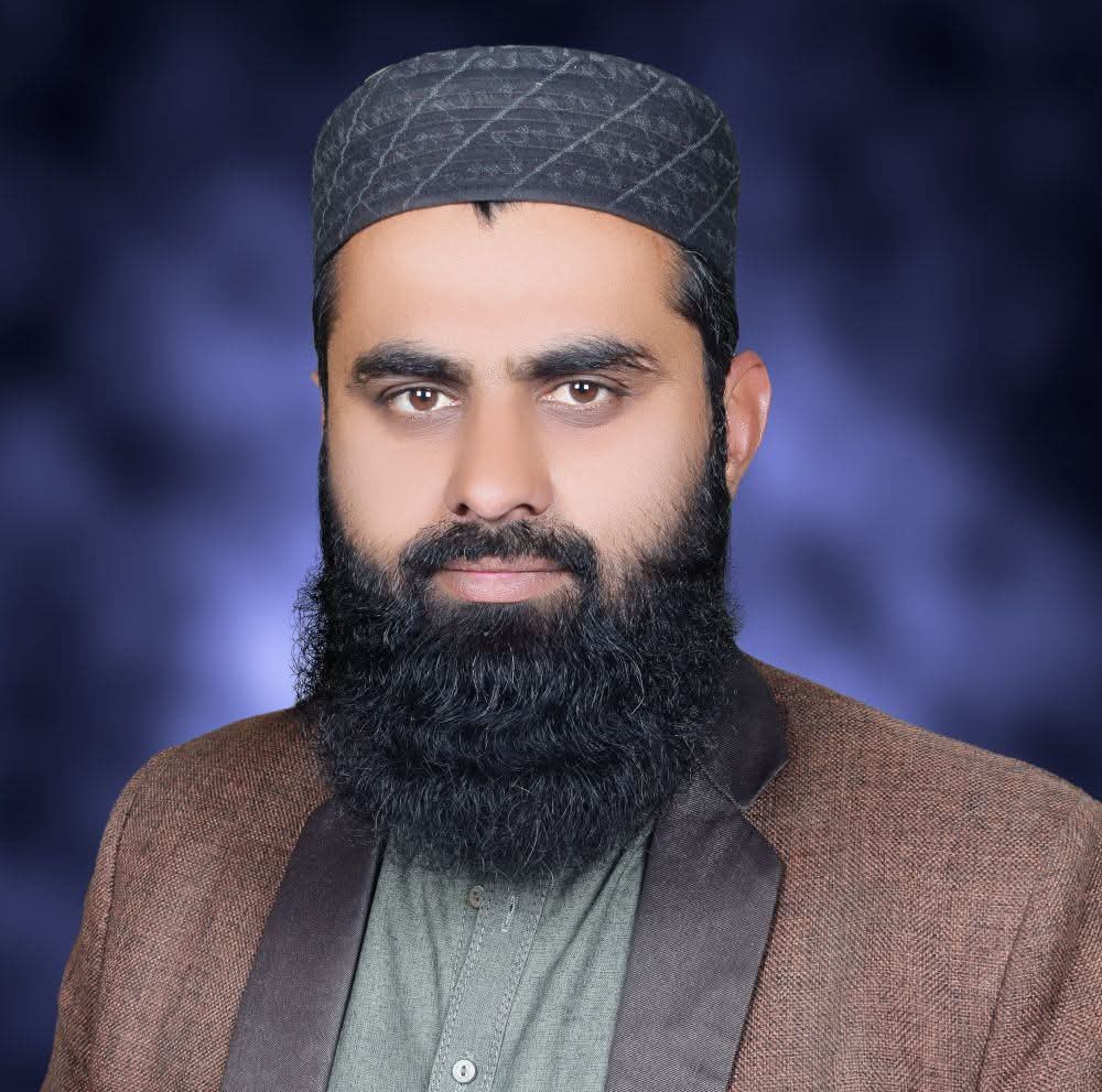 Ijaz Ud Din